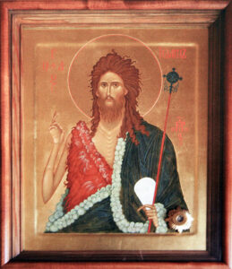 Икона Пророка, Предтечи и Крестителя Господня Иоанна с частицей мощей