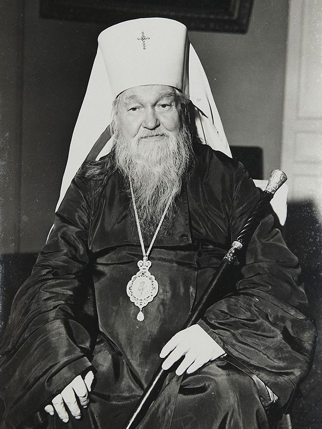 Митрополит Крутицкий и Коломенский Питирим (Свиридов), в 1943-1947 гг - епископ Курский и Белгородский