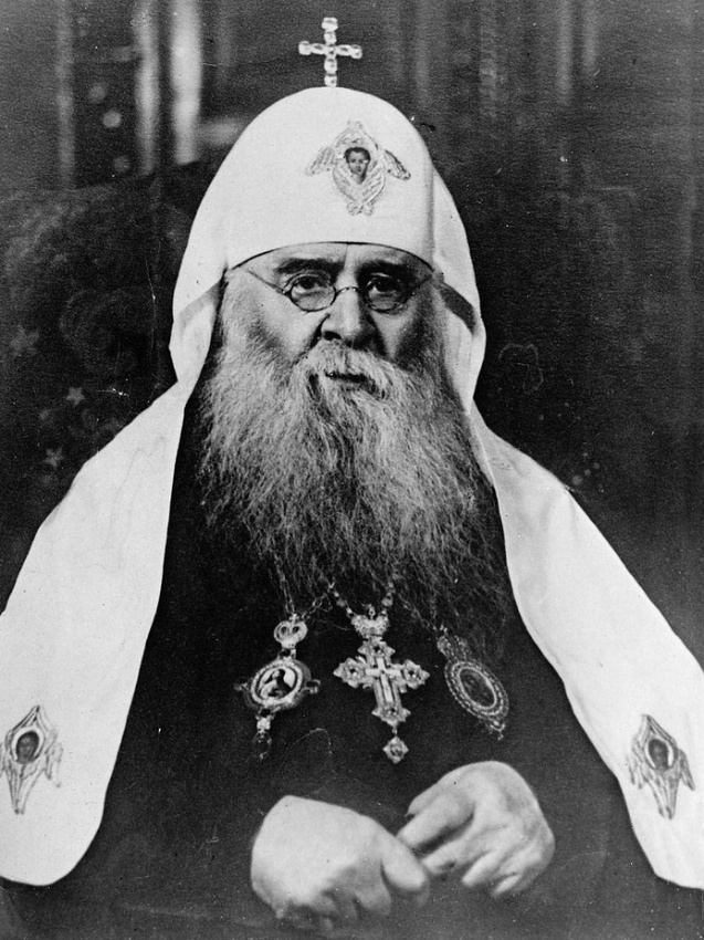Патриарший Местоблюститель митрополит Сергий (Страгородский)