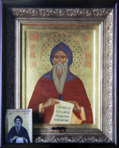 Икона преподобного Стефана, в иночестве Симеона, царя Сербского, Мироточивого с частицей чудотворной лозы