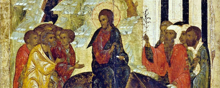 Вход Господень в Иерусалим. Вербное Воскресение