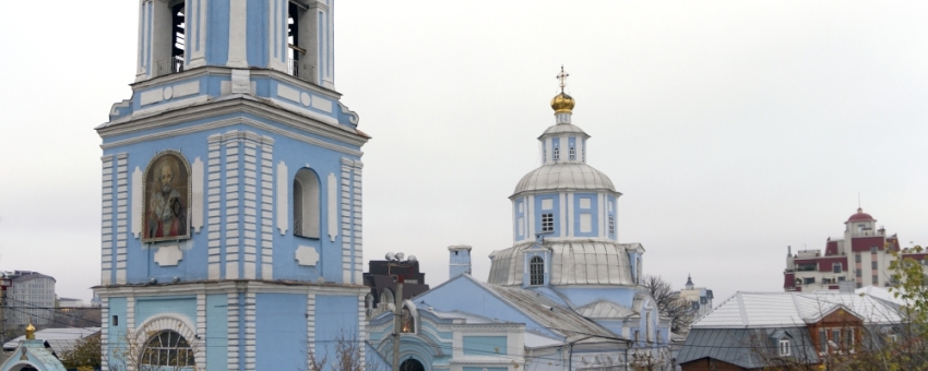 Объявление