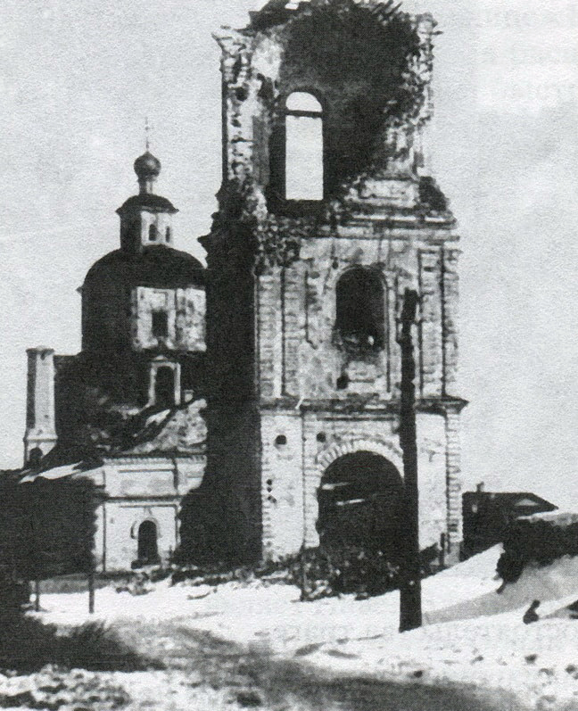 Никольский храм (1943 год)