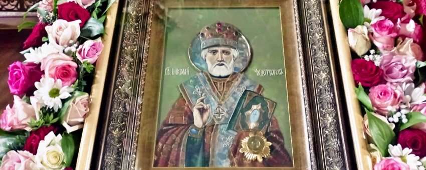 Перенесение мощей святителя и чудотворца Николая из Мир Ликийских в Бар